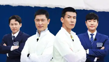 Задник к сериалу "뛰어야 산다" #1609615