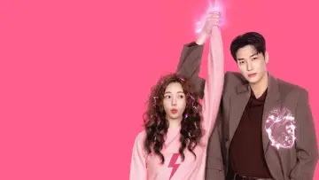 Задник к сериалу "나를 충전해줘" #1666703