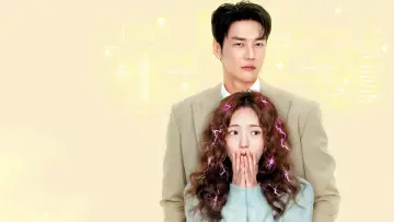 Задник к сериалу "나를 충전해줘" #1786569