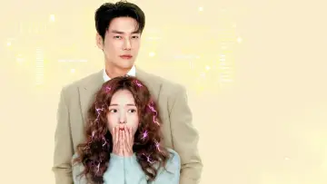 Задник к сериалу "나를 충전해줘" #1786570