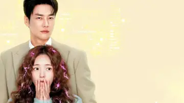 Задник к сериалу "나를 충전해줘" #1786571