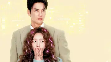 Задник к сериалу "나를 충전해줘" #1786572