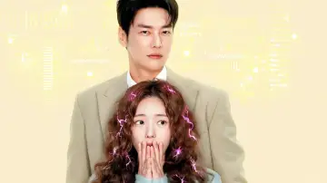Задник к сериалу "나를 충전해줘" #1786573