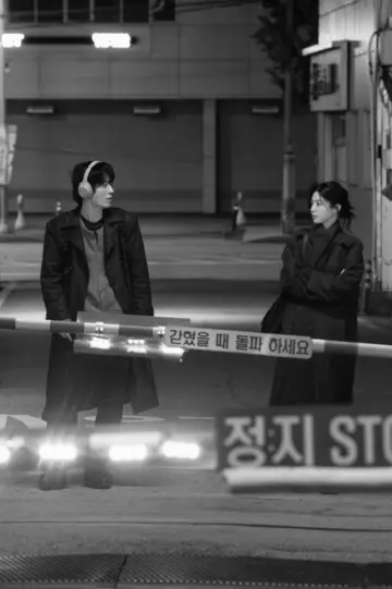 Постер к сериалу "Каждый борется со своей собственной никчёмностью" #1388268