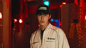 Задник к сериалу "꿀알바" #1496552