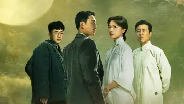 Задник к сериалу "八千里路云和月" #1436607