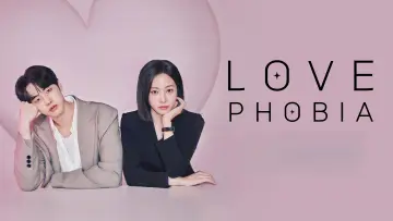 Задник к сериалу "Любовная фобия" #1478385