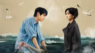 Задник к сериалу "有罪之身" #1502984