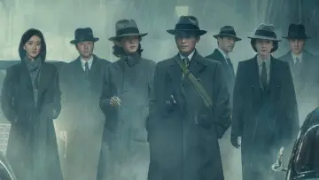 Задник к сериалу "Пробуждение" #1507587