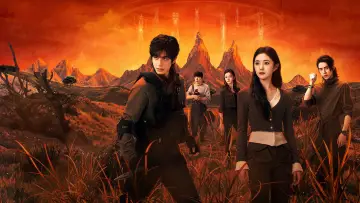 Задник к сериалу "Семь реликвий дурного предзнаменования" #1490807
