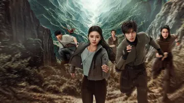 Задник к сериалу "Семь реликвий дурного предзнаменования" #1490816