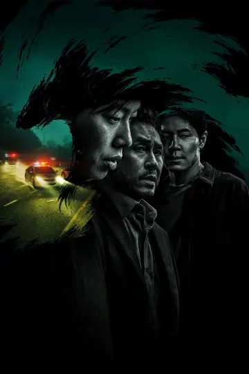 Постер к сериалу "Полёвка" #1471831