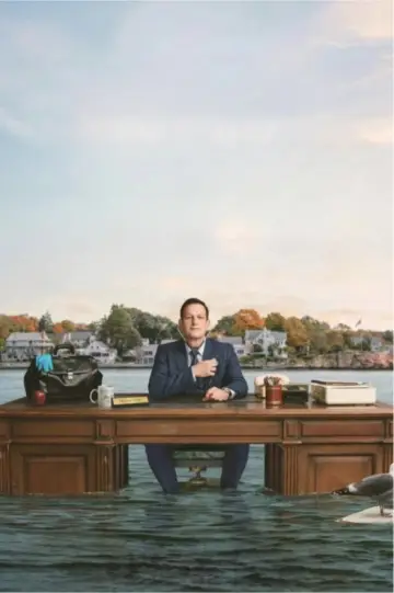 Постер к сериалу "Лучшее лекарство" #1343581