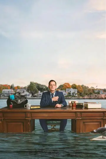 Постер к сериалу "Лучшее лекарство" #1704822