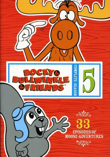 Сезон 5