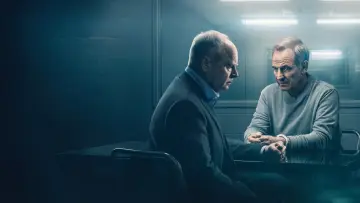 Задник к сериалу "Игра" #1585918