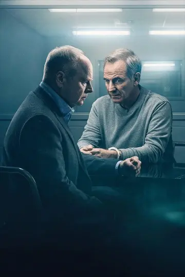 Постер к сериалу "Игра" #1666830