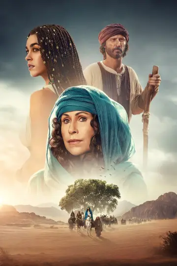 Постер к сериалу "Верные" #1448821