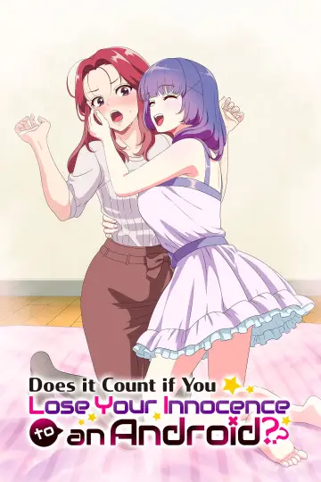 Сезон 1