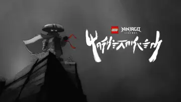 Задник к сериалу "LEGO Ninjago: Легенды" #1487475