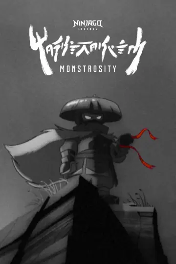 LEGO Ninjago: Легенды (2025)