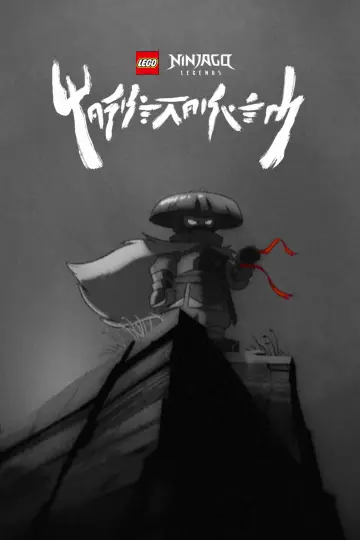 Постер к сериалу "LEGO Ninjago: Легенды" #1487497