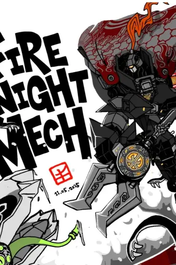 Постер к сериалу "LEGO Ninjago: Легенды" #1487504