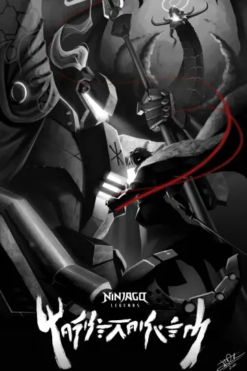 Постер к сериалу "LEGO Ninjago: Легенды" #1487506