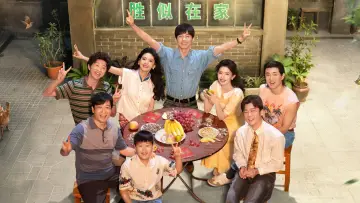 Задник к сериалу "冬去春来" #1552050