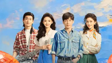 Задник к сериалу "冬去春来" #1552051