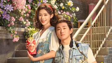 Задник к сериалу "冬去春来" #1552052