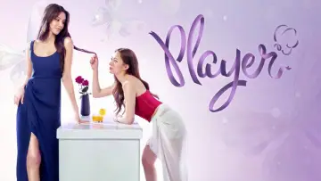 Задник к сериалу "Игрок" #1604217