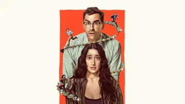 Задник к сериалу "Непростительные ошибки" #1388579