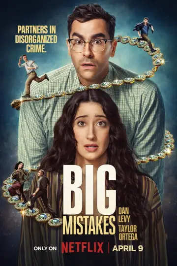 Постер к сериалу "Непростительные ошибки" #1388596