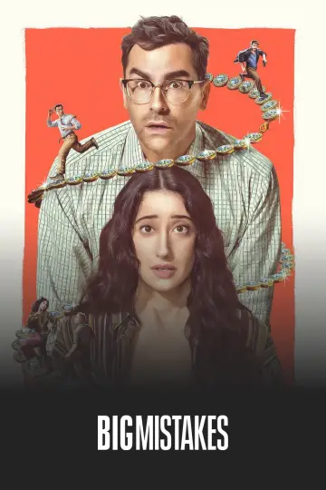 Постер к сериалу "Непростительные ошибки" #1388602
