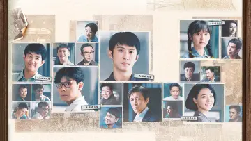 Задник к сериалу "重器" #1536187