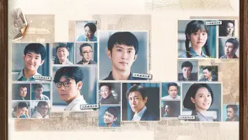 Задник к сериалу "重器" #1536188