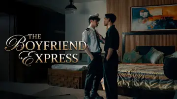 Задник к сериалу "The Boyfriend Express" #1496497
