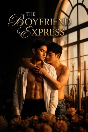 Постер к сериалу "The Boyfriend Express" #1496500