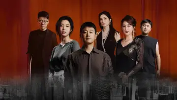 Задник к сериалу "昨夜将至" #1476054