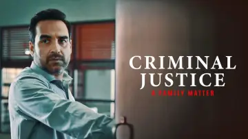 Задник к сериалу "Уголовное правосудие: Семейное дело" #1507555