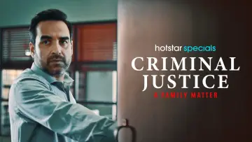 Задник к сериалу "Уголовное правосудие: Семейное дело" #1507557