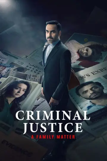 Постер к сериалу "Уголовное правосудие: Семейное дело" #1507563