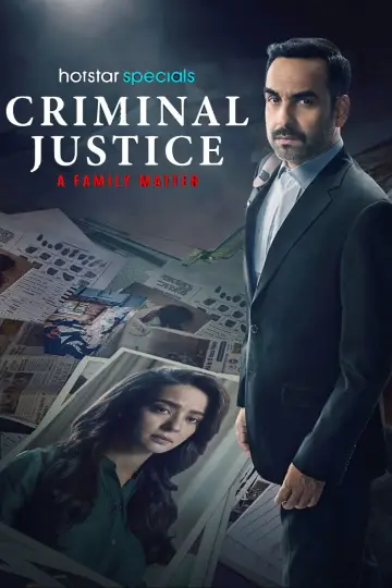 Постер к сериалу "Уголовное правосудие: Семейное дело" #1507564