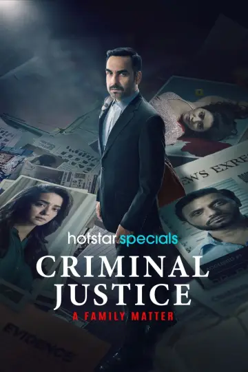 Постер к сериалу "Уголовное правосудие: Семейное дело" #1507565
