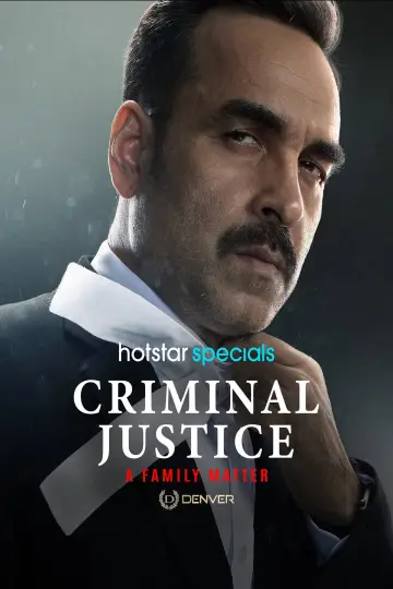 Постер к сериалу "Уголовное правосудие: Семейное дело" #1507567