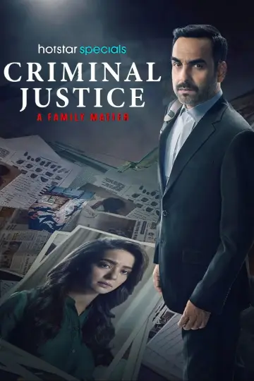 Постер к сериалу "Criminal Justice: A Family Matter" #1771901