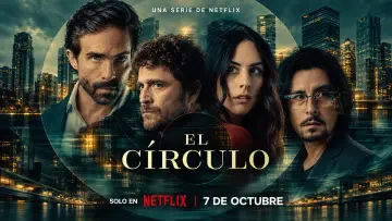 Задник к сериалу "El Círculo" #1667288