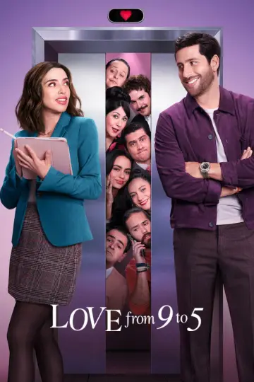 Постер к сериалу "Офисная любовь" #1480177