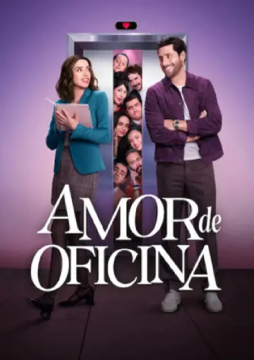 Постер к сериалу "Офисная любовь" #1480178